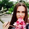 Отзыв от Евгения Громова